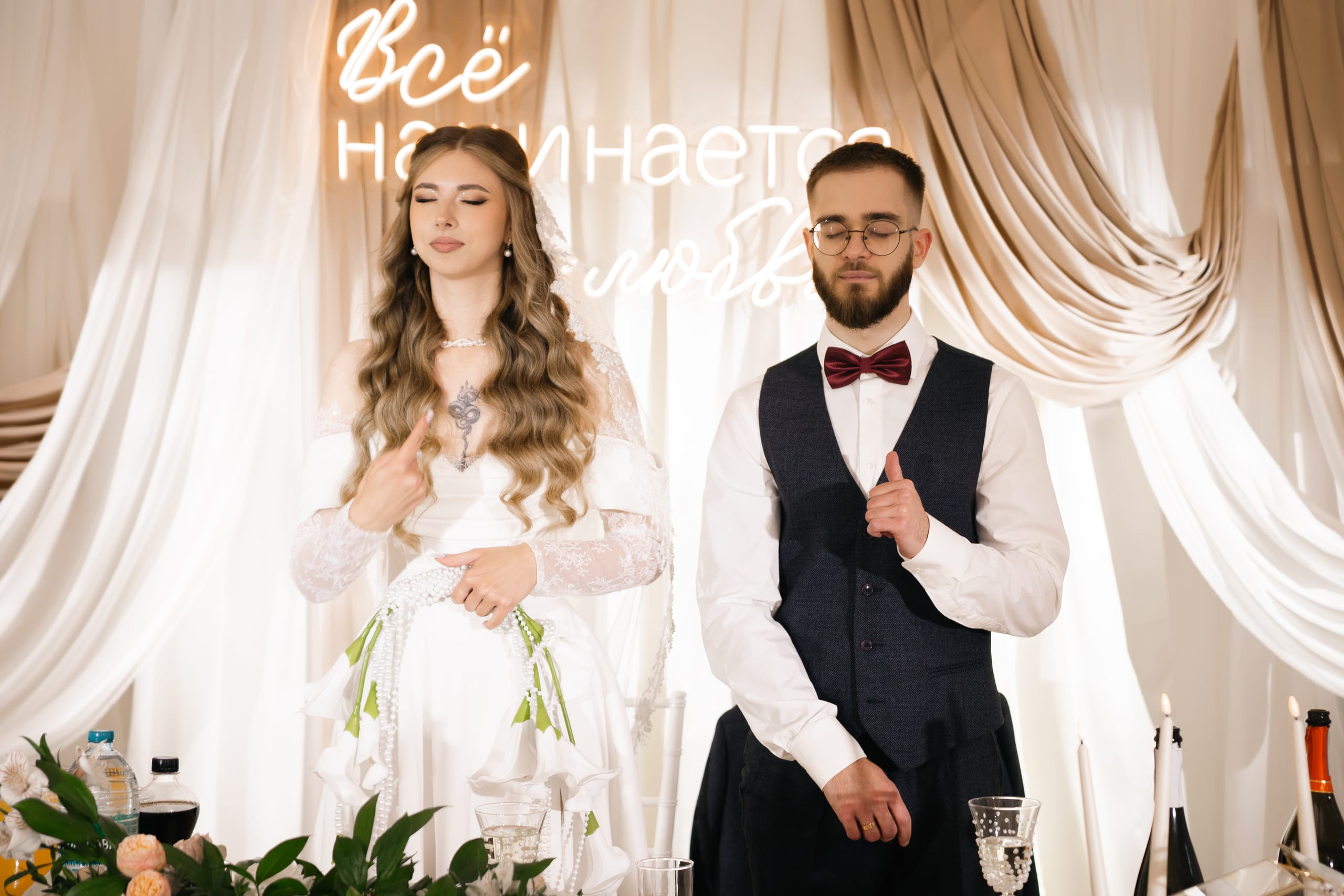 Ангелина и Илья, кадр 50 из 59